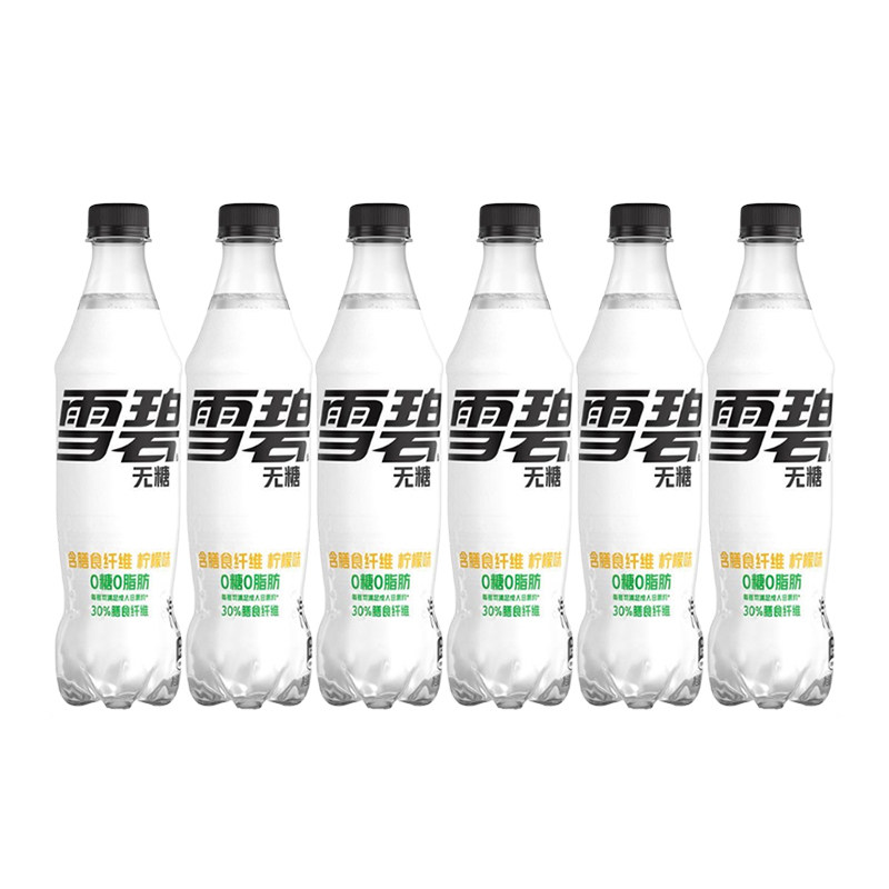 可口可乐益生元纤维雪碧纤维500ml*12瓶无糖0脂肪碳酸汽水饮料