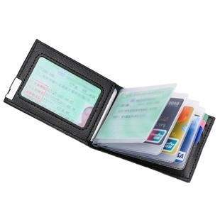 驾驶证皮套高档软皮质感行驶证皮套卡包男女大容量证件套身份证套