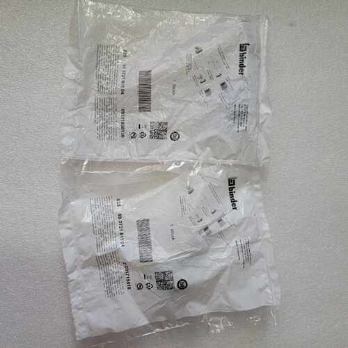 议价binder 99 3721 810 04  连接器 bin