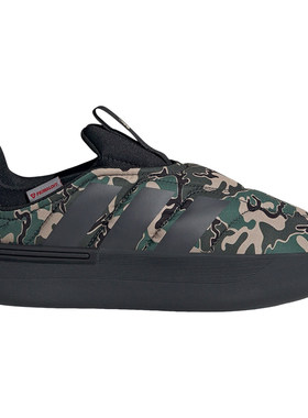 Adidas/阿迪达斯正品ADIPUFF男女时尚保暖经典运动棉鞋IF4229