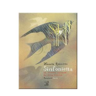 拉图辛斯卡 小交响曲 弦乐总谱 Euterpe原版乐谱书 Ratusinska Sinfonietta string orchestra EU1206