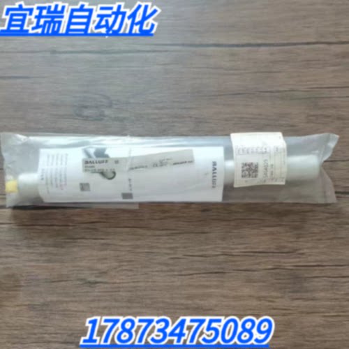 议价全新原装正品 巴鲁夫 BTL09N4 传感器 BTL6-V11V-M0200-A1-S1