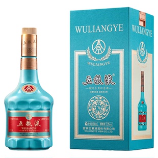 【618惊喜价】五粮液龙蛇年生肖纪念酒52度500ml生肖纪念收藏