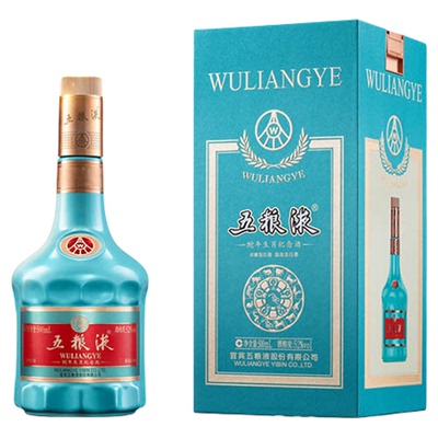五粮液52度蛇年生肖纪念浓香白酒