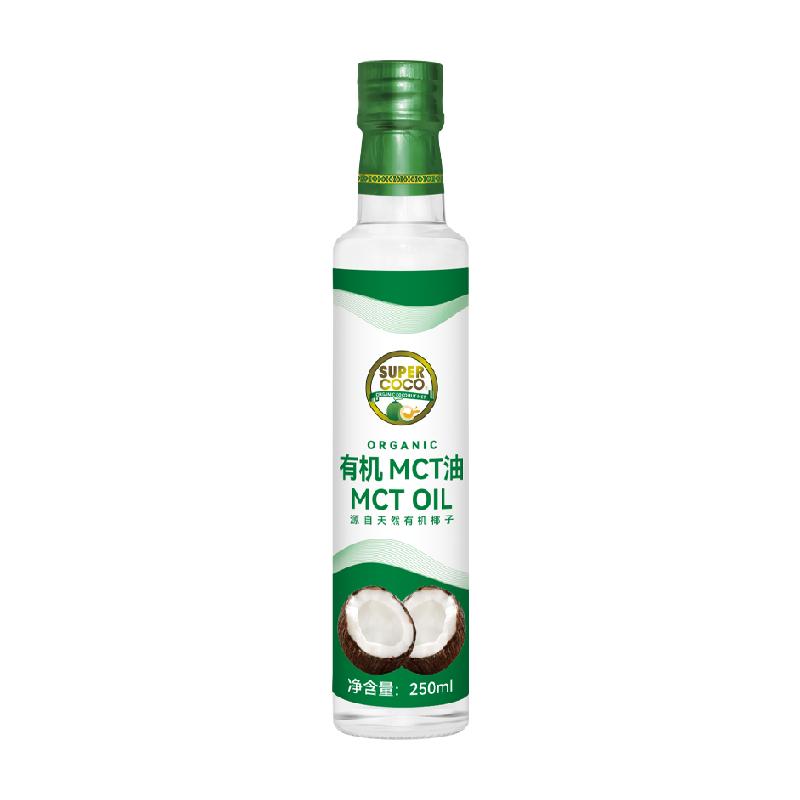 椰来香supercoco有机初榨椰子油生酮低碳饮食防弹咖啡MCT 油250ml