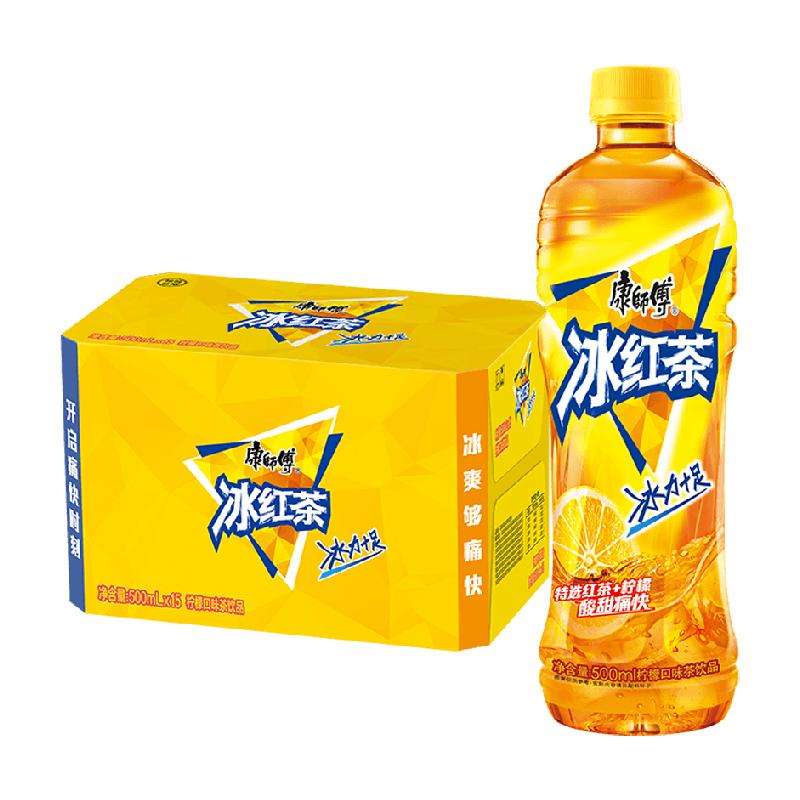 8VIPʦ  500ml*15ƿ27.67ԪԽҵֿ2.2