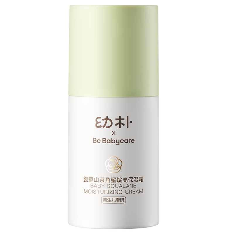 babycare幼朴山茶角鲨烷高保湿霜