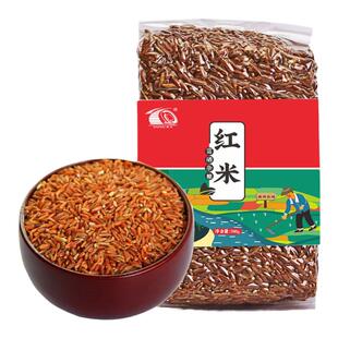 施州含硒红糙米五谷杂粮健身代餐米饭粗粮红米恩施高山农家米350g