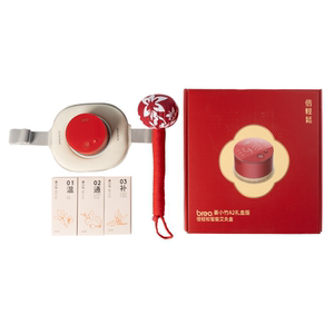 倍轻松姜小竹艾灸盒热敷腹部经期