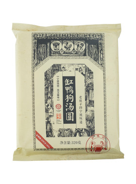缸鸭狗汤圆宁波汤圆黑芝麻口味东北五常糯米速冻汤圆元宵节汤团