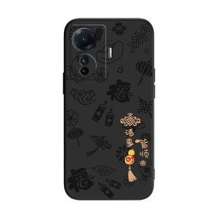 平安喜乐适用vivos15e手机壳s15e新款v2190a硅胶vivo套vivov男女vivis新年vⅰvos是viovs外壳viv0步步高vovos