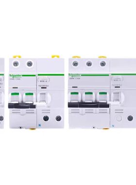 施耐德VIGI-IC65漏电保护器漏保断路器1P+N2P3P4P16A32A漏保开关