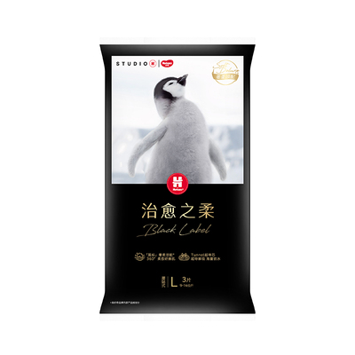 好奇奢柔顶配小企鹅试用装3片