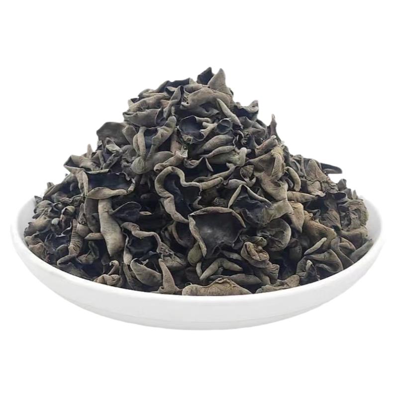 菌裕黑木耳干货高倍泡发净重一斤