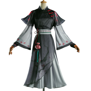 猫漫MOMENT第五人格cos宿伞之魂-桃面书生cosplay国风汉服C服全套