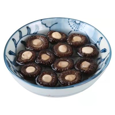 九华山野生香菇干货黄山特产冬菇