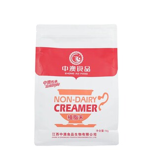 中澳奶精  植脂末伴侣 济南奶茶原料  咖啡 奶茶的好伴侣  1公斤
