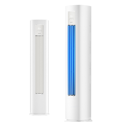 【官方旗舰店】华凌空调官方立式柜机3匹1级大风变频冷暖智能