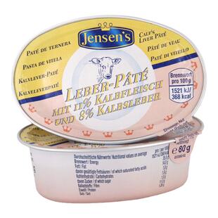 德国Jensen's简尼鸭肝三文鱼肝猪肝泥补锌补铁6个口味随机发3盒装