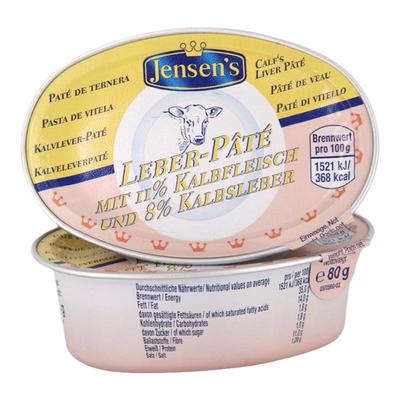 德国简尼鸭三文鱼猪肝泥盒装