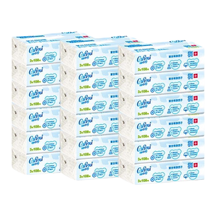 可心柔婴儿云柔巾宝宝保湿面巾纸40抽5包擦鼻子纸巾60抽官方