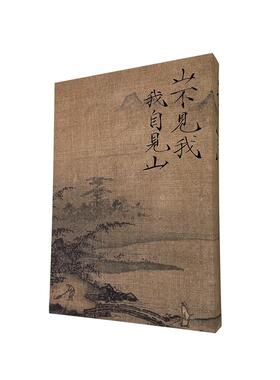 中古风办公室电表箱装饰画