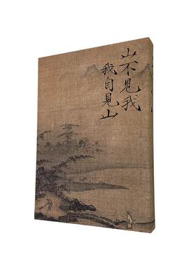 中古风办公室电表箱装饰画