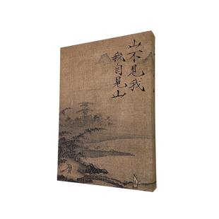 定制加厚中古风电表箱装饰画实木无框画茶室茶房办公室消防栓挂画