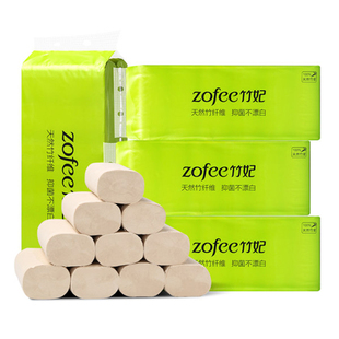 竹妃无芯卷纸4层家用卫生纸厕纸竹浆本色纸整箱卷筒纸实芯卷30卷