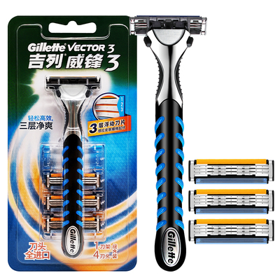 吉列威锋三水洗手动男士剃须刀