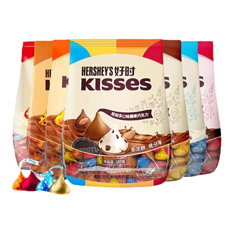熱銷好時kisses多口味巧克力黑巧克力500g婚慶喜糖辦公室零食