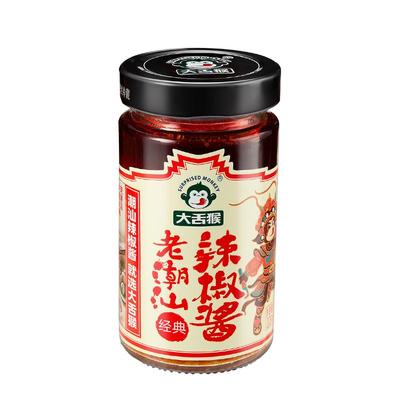 大舌猴瓶装蒜蓉辣椒酱潮州经典品