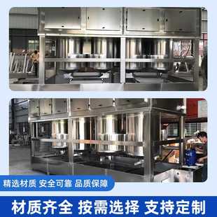 不锈钢气旋喷淋塔气旋混动旋流塔气旋净化塔脱硫旋流塔除尘喷淋塔