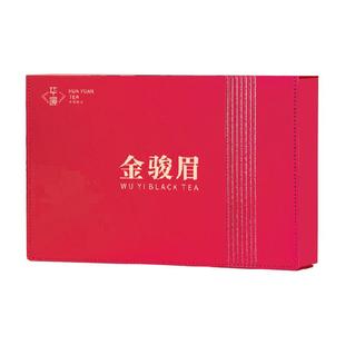 华源 特级武夷山金骏眉 蜜香浓香型红茶茶叶 送礼高端小罐装礼盒