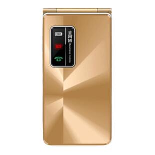 3.0屏开盖接听自动免提防骚扰大音量老年翻盖手机信号强超长待机