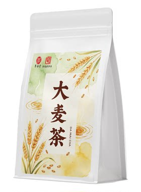 炒熟大麦茶麦厚养生茶刮油养胃特级高品质优选袋装罐装冲泡