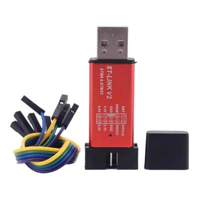 量大批发stlinkv2下载器烧录器