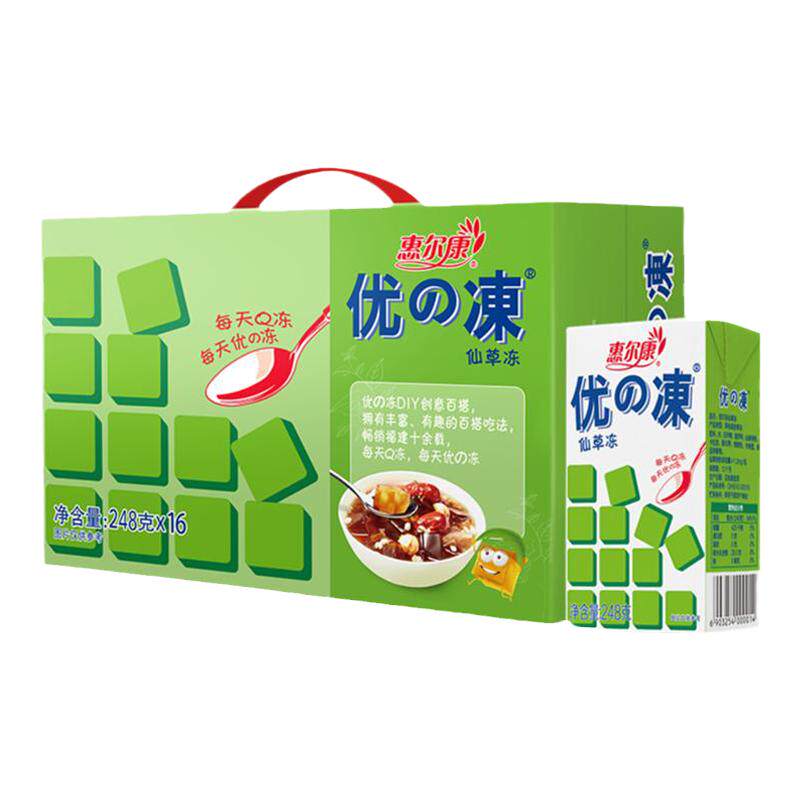 惠尔康优の冻仙草冻即食凉粉饮料福建解暑凉茶248g*16盒整箱包邮