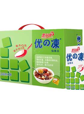 惠尔康仙草冻凉粉16盒