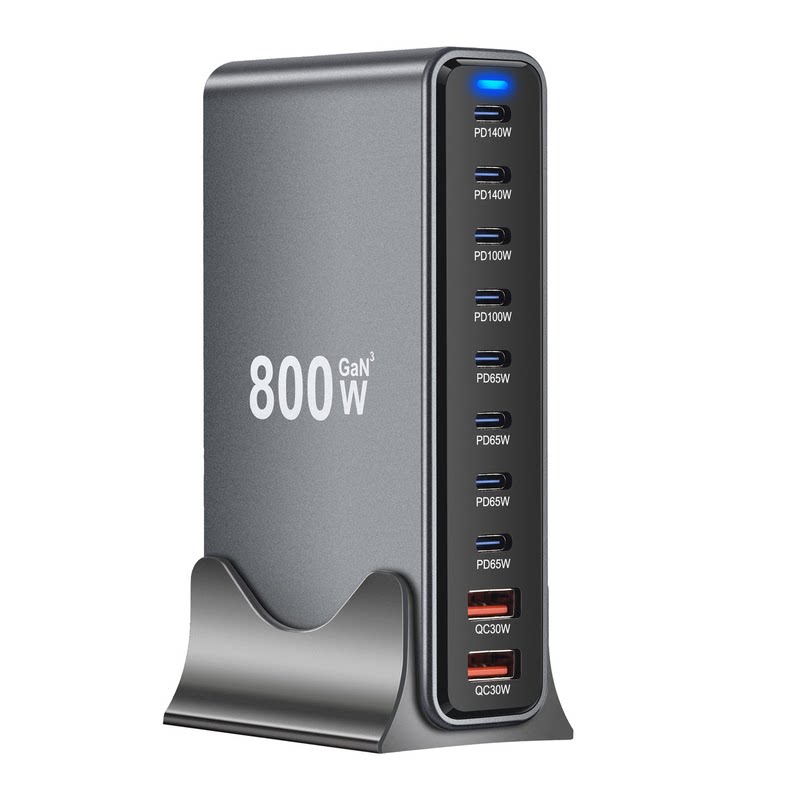 氮化镓800W/140W多口快充充电器
