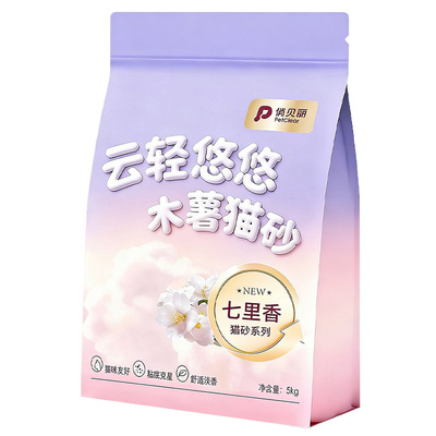 【央妈力推】木薯猫砂热销500w+