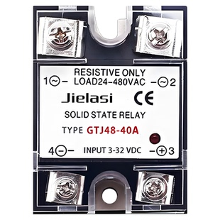单相固态继电器GTJ48-40A 20A25A30A10A 50A 60A 70A 80A 90A100A