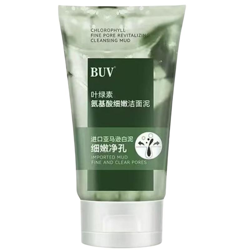 蔡徐坤同款buv小绿泥洗面奶男女专用控油祛痘收缩毛孔buv洗面奶
