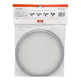 【德国进口】菲仕乐fissler高压锅配件压力锅密封圈胶圈皇家蓝点