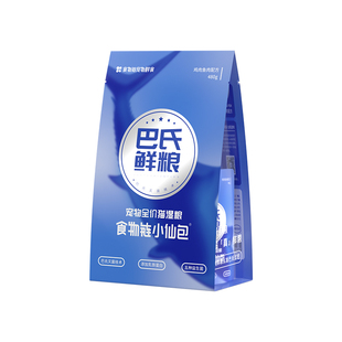 【官方旗舰店】食物链巴氏M98小仙包猫湿粮罐头高乳铁蛋白猫鲜粮