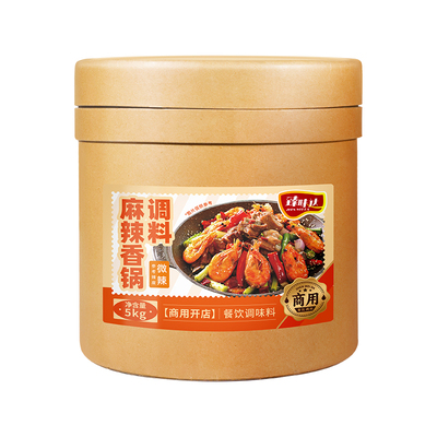 商用麻辣香锅底料5KG大桶10斤四川正宗麻辣香锅调料餐饮开店专用