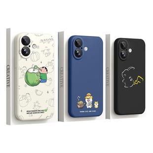 适用iPhone15手机壳新款苹果11硅胶17air全包13promax男生16e/14pro防摔ip12mini女8plus7/6s外壳x/xr套se3/2