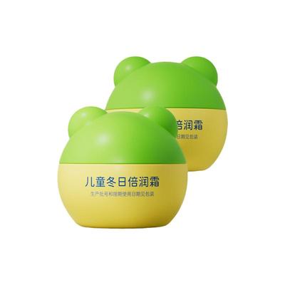 【老国货】青蛙王子面霜儿童秋冬季保湿舒缓山茶籽油润肤乳