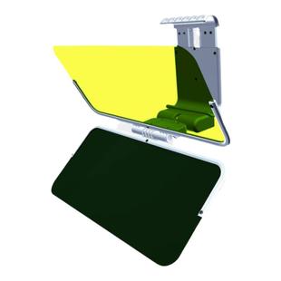 汽车用遮挡遮光防炫目护目镜防远光灯车载神器克星日夜两用遮阳板