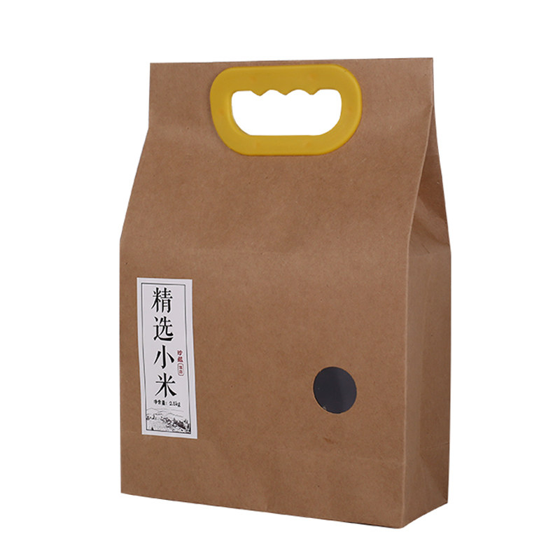 小米覆膜防水礼品批发牛皮纸袋